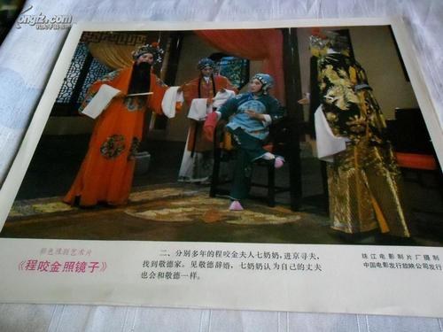 兵庫県立大学 Hotel management diploma