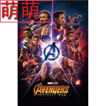 贝瑟尼路德学院ID学生卡