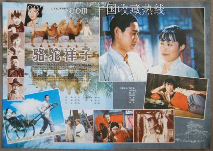 北方浸礼会神学院硕士毕业证